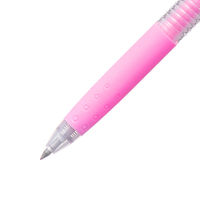 パイロット ゲルインクボールペン ジュース パステルピンク 0.5mm LJU-10EF-PP 1本