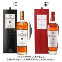 （数量限定） ウイスキー ザ・マッカラン18年 43度　700ml 1本　正規品　スペイサイド　シングルモルト　スコッチウイスキー