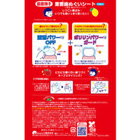 歯磨撫子 重曹歯ぬぐいシート 指型歯みがきシート 1個（15枚入） 石澤研究所