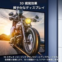 HDMIケーブル 1m 8K対応 7680×4320 HD CAKGQ-J01 1本 Baseus