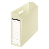 【アウトレット】【Goエシカル】訳あり プラス ボックスファイル ダンボックス B4ヨコ横 ライトグレー 90622 1セット（3冊入）