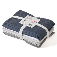 山内 今治 フェイスタオル チャコールブルー FIM-CG4 1枚 オリジナル