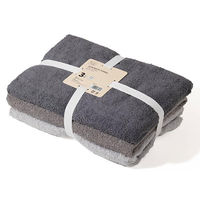 山内株式会社 スリムバスタオル グレー 抗菌防臭 SBB-GR2 1枚 オリジナル