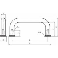 鍋屋バイテック会社 スティール取っ手 UMP UMPー12ー250ーCR 1個（直送品）