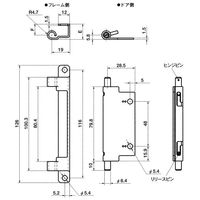 鍋屋バイテック会社 コンシールドヒンジ F6ー(1・2・3) F6ー2ーP 1個（直送品）