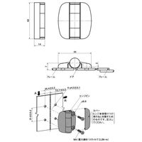 鍋屋バイテック会社 ドアポジショニングヒンジ G6 G6ー5ー1ーP 1個（直送品）