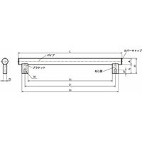 鍋屋バイテック会社 チューブラ取っ手 UEFS UEFSー30ー600ーP 1個（直送品）