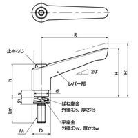 プラクランプレバー ばね座金組み込みタイプ(おねじ) LEMーW・LEMSーW LEMSー8ー20ーWーBK 1セット(2個)（直送品）
