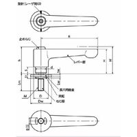 クランプレバー 長穴用座金組み込みタイプ・フラットタイプ(おねじ・ステンレス製) LHMSーLWPーCR LHMSー5ー16ーLWP20ーC（直送品）