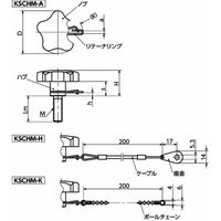 鍋屋バイテック会社 ステンレスハンドノブ(おねじ) 脱落防止タイプ KSCHM KSCHMー50ーM10ー30ーA 1個（直送品）