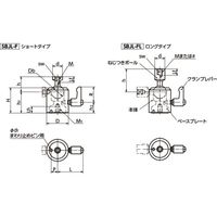 角度調整・固定部品|ボールジョイント クランプレバータイプ(めねじ) SBJLーF SBJLー49ー3/8ー16ーFL 1個（直送品）