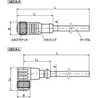 鍋屋バイテック会社 コネクタつきケーブル USCA USCAーM8ー3ーSー2 1個（直送品）