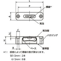 鍋屋バイテック会社 水平器|ホルダつき一軸水平器 FSLI FSLIー54ーGー6ーBK 1個（直送品）