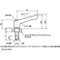 スライダブロック・パイプジョイント用クランプレバー(おねじ) GN911 GN911ー45ーM6ー20ーSR 1セット(2個)（直送品）