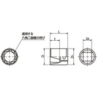鍋屋バイテック会社 ネジコム(ソケット)|六角破損ねじ取りはずしソケット SKEKー6.35 SKEKー5.5ー6.35 1個（直送品）