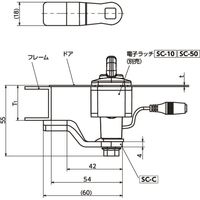鍋屋バイテック会社 電子ラッチ(電池式)用カム SCーC SCー5026 1セット(8個)（直送品）