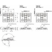 鍋屋バイテック会社 ピッチアジャスタダブルヒンジ HND HNDー76ー60ーHーBKーP 1個（直送品）