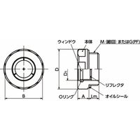 オイルゲージ|オイルレベルウィンドウ QLGALーA・QLGAーB・QLGAHーA・GLGAHーB QLGMHー11ーM16ー1.5ーA（直送品）
