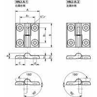 鍋屋バイテック会社 メタリフトオフヒンジ HNJーA HNJー40ー40ーAー1ーSGーP 1セット(2個)（直送品）