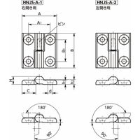 鍋屋バイテック会社 メタルリフトオフヒンジ(ステンレス製) HNJSーA HNJSー50ー50ーAー1ーNIーP 1個（直送品）