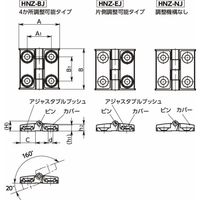 鍋屋バイテック会社 ピッチアジャスタブルヒンジ HNZ HNZー60ー60ーBJーSGーP 1個（直送品）