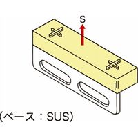 アサ電子工業 磁気近接用マグ AG001K/AG001KH AG001KH 1セット(7個)（直送品）