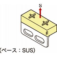アサ電子工業 磁気近接用マグ AG002K/AG002KH AG002K 1セット(7個)（直送品）