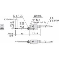 アサ電子工業 高精度タッチスイッチ(3線式) N3 N308ー50 1セット(2個)（直送品）