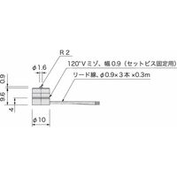 アサ電子工業 高精度タッチスイッチ(3線式) STR10 1セット(2個)（直送品）