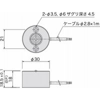 アサ電子工業 高精度タッチスイッチ(3線式) STB30 STB30ーG 1個（直送品）
