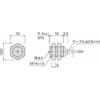 アサ電子工業 高精度タッチスイッチ(3線式) STM14 1セット(2個)（直送品）