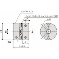 ディスク型カップリング Mシリーズ(シングルディスク・セットスクリュータイプ) MS MS20Pー6.35ー8 1セット(2個)（直送品）