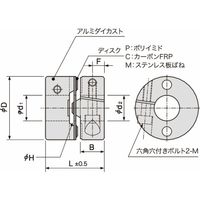 アサ電子工業 ディスク型カップリング Mシリーズ(シングルディスク・クランプタイプ) MSC MSC13Pー4ー5 1セット(2個)（直送品）