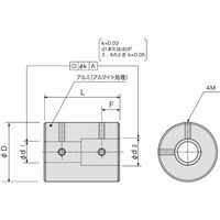 アサ電子工業 リジッドカップリング(アルミ・セットスクリュータイプ) RAS RAS20ー10ー10 1セット(4個)（直送品）