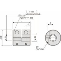 アサ電子工業 リジッドカップリング(アルミ・クランプタイプ) RAC RAC75ー25ー25 1個（直送品）