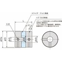 アサ電子工業 オルダムカップリング(セットスクリュータイプ) APJ APJ20ー9.53ー12 1個（直送品）