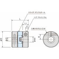 アサ電子工業 大径対応オルダムカップリング(クランプタイプ) FJU FJU70ー35ー35 1個（直送品）