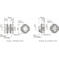 アサ電子工業 C2形カップリング クランプタイプ (ダブル/シングルディスク) CUH CUHLCー13ー14 1個（直送品）