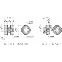 アサ電子工業 C2形カップリング クランプタイプ(ダブル/シングルディスク) CU CUP4S4 1セット(2個)（直送品）