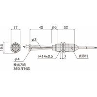 アサ電子工業 高精度タッチスイッチ(3線式) AXM1 AXM1H 1個（直送品）