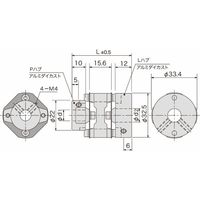 アサ電子工業 ディスク型カップリング C1シリーズ(ダブルディスク) C1S C1CGSー6ー10 1セット(2個)（直送品）