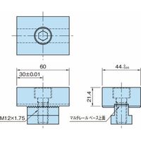 イマオコーポレーション OKバイスレールシステム|マルチレールストッパー(セルフカット) MRーSーM 1個（直送品）