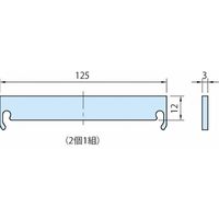 イマオコーポレーション フレックスエックス|フレックスエックス用サポートプレートKFXーSP KFXーSP12 1個（直送品）