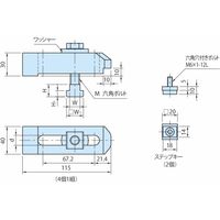 イマオコーポレーション フレックスエックス|フレックスエックス用クランプセットKFXーTSET KFXーTSETーM16 1個（直送品）