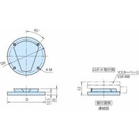 イマオコーポレーション SMARTSHIFT ロボットシステム(ロボットベース)|ベースプレート SSRーBP SSRーBP4501 1個（直送品）