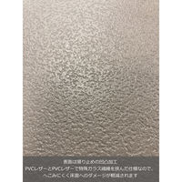 【軒先渡し】コイズミファニテック チェアマット 幅900×奥行1300mm ピスタチオグレー YDK-147PG 1枚（直送品）