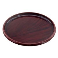 中西工芸 信貴丸盆 NS黒丹杢調 30cm 4962127050510 1セット(1個×2)