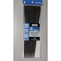 イシダ 業務用SPS食洗箸 4970736672948 1セット(1個(5膳)×10)