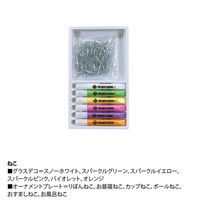 ヤマト グラスデコ オーナメントセット ねこ GDS6-C1 1個