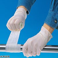 【アウトレット】レクタークイックテープ 幅75mm×長さ2400mm QT-3 ユニテック 1巻